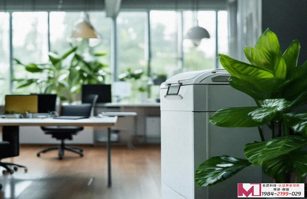 三体系认证，企业北京落地指南，权威机构如何选