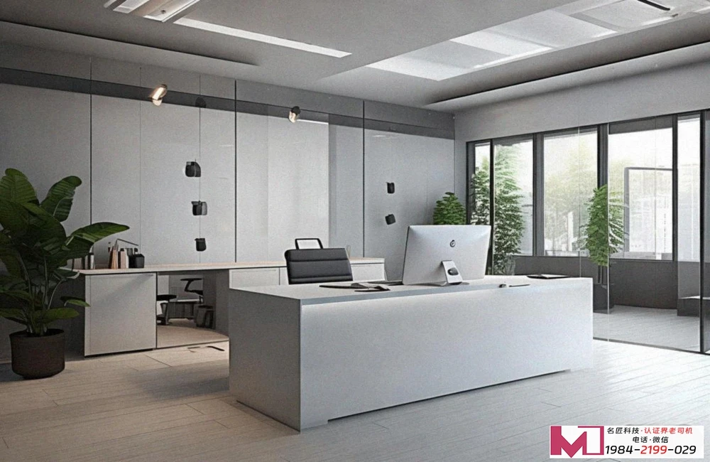 建筑与市政工程绿色施工管理标准，如何落地执行，为企业降本增效