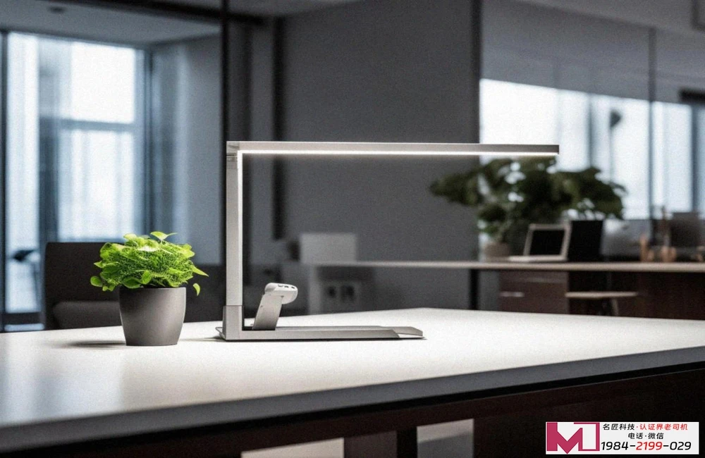 能源管理体系认证GB/T 23331，节能省钱新工具，认证老陈说真相