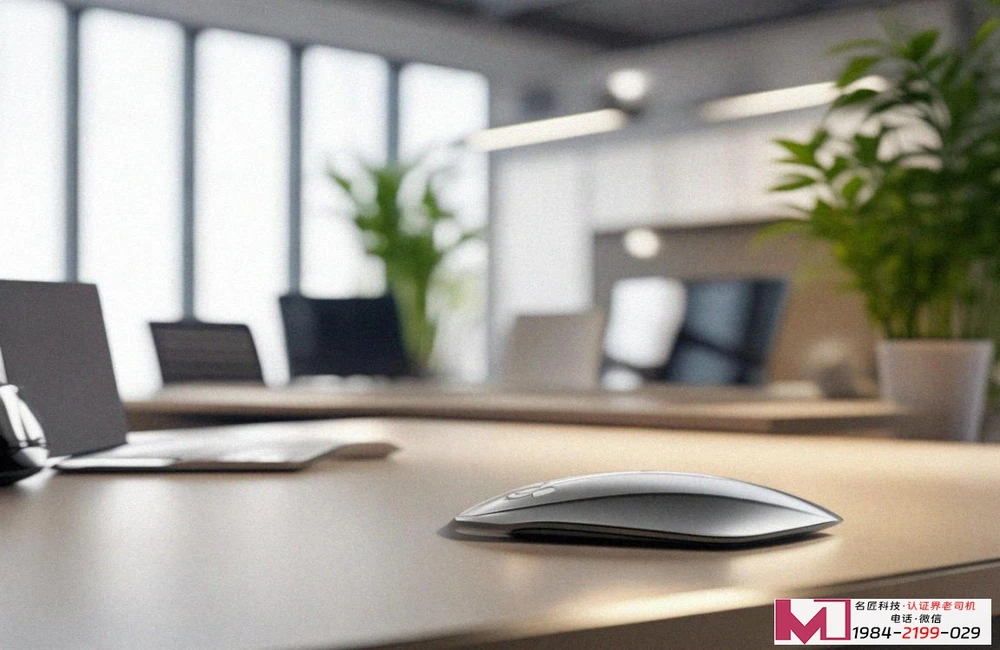 能源管理体系认证，企业省钱的关键，提升竞争力的捷径