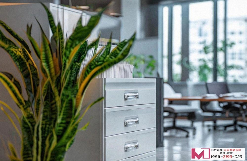 三体系认证,破解企业管理密码,打造全国通行证 三体系认证,破解企业管理密码,打造全国通行证