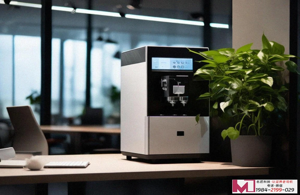 能源管理体系认证，企业省钱的密码，绿色转型的捷径