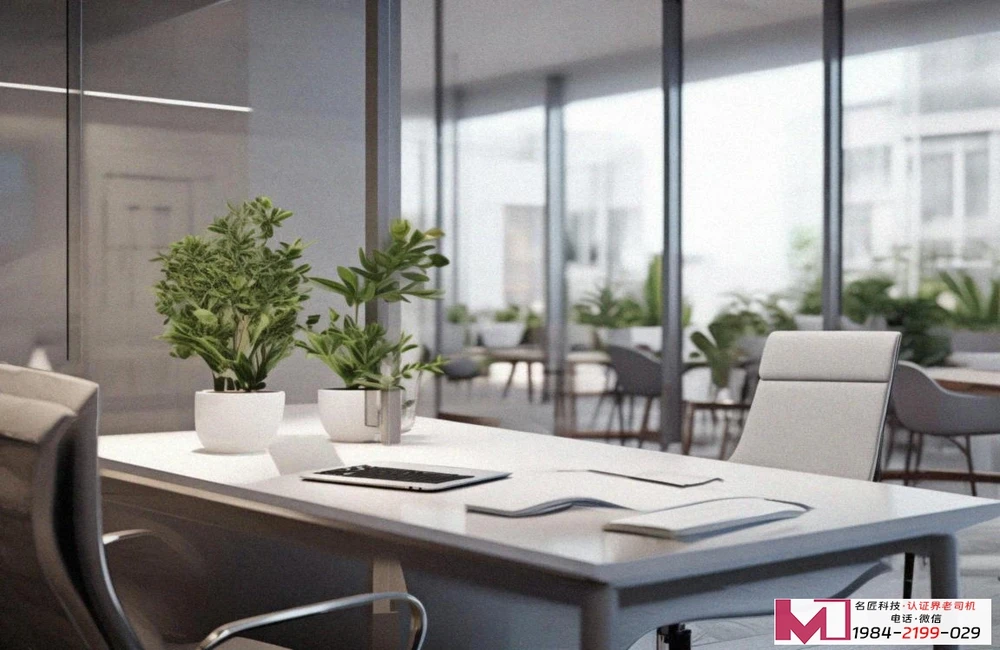 杭州iso三体系认证，权威机构怎么选，认证老陈告诉你。