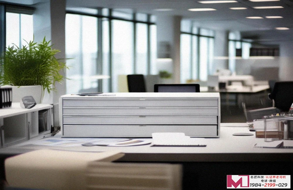 钢铁企业能源管理体系认证,节能降耗的基石,合规发展的捷径 钢铁企业能源管理体系认证,节能降耗的基石,合规发展的捷径