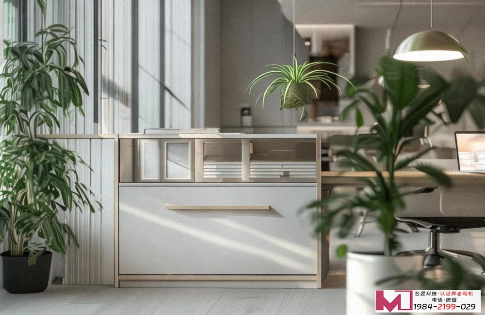 能源管理体系认证,企业节能提效的秘密武器 能源管理体系认证,企业节能提效的秘密武器