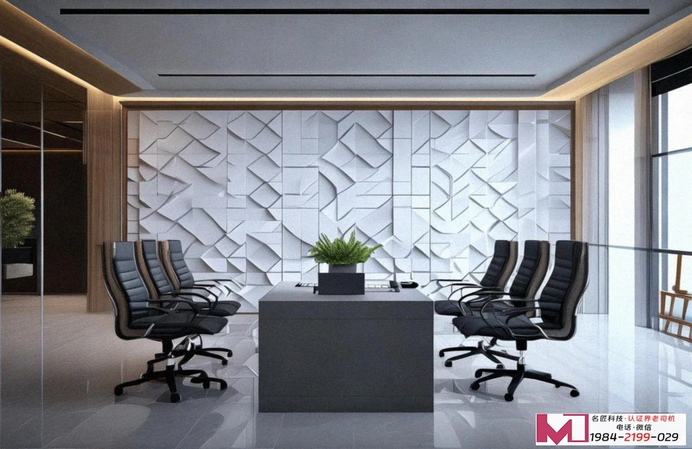 三体系认证,企业高效合规,市场竞争新利器 三体系认证,企业高效合规,市场竞争新利器