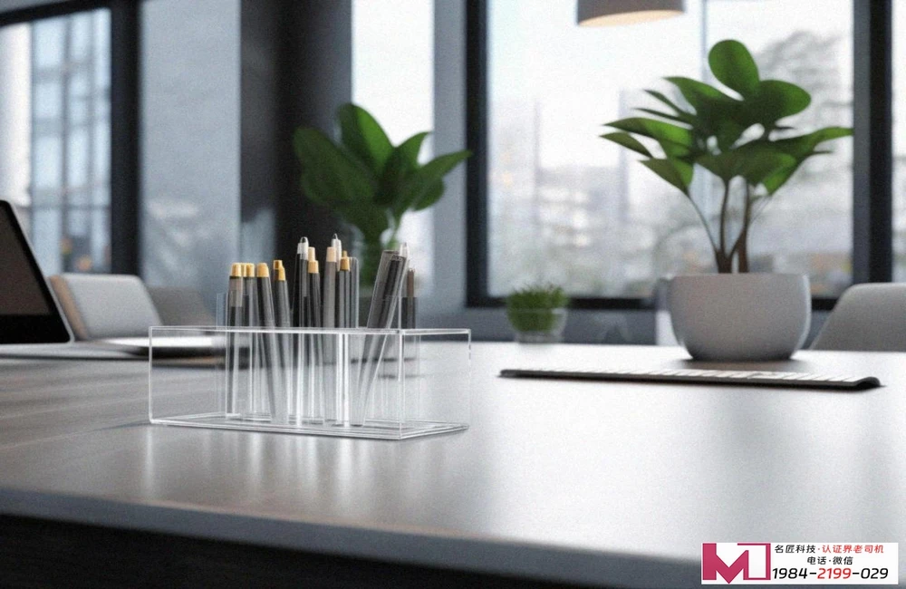 中国绿色环保认证证书，企业提升竞争力的核心利器