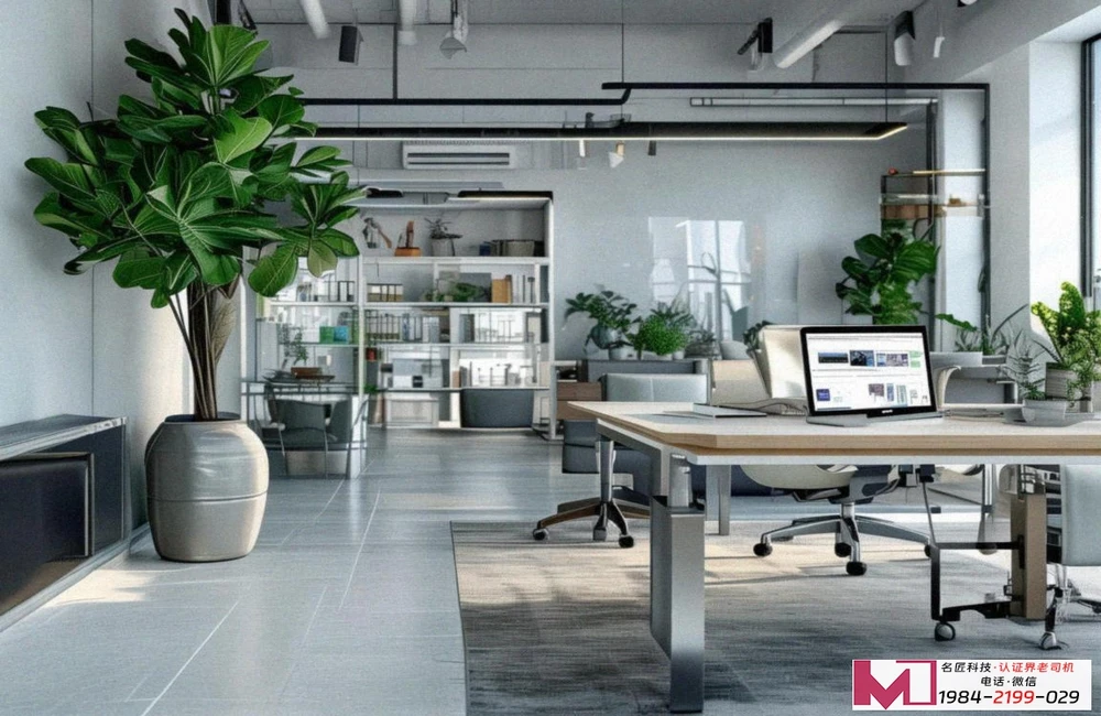 认证服务绿色通道,快速获得权威认可,抢占市场信任先机 认证服务绿色通道,快速获得权威认可,抢占市场信任先机