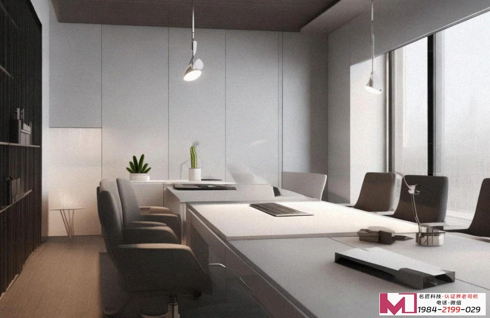 三体系认证办理，轻松获取权威背书，快速提升市场竞争力