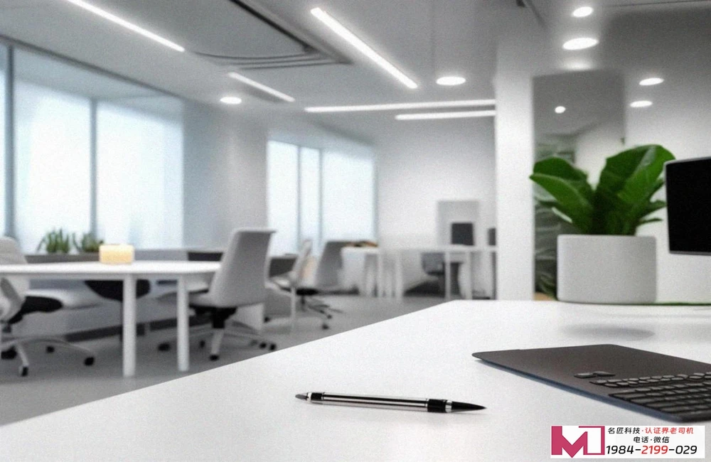 三体系认证有什么用，权威解读，快速入门指南