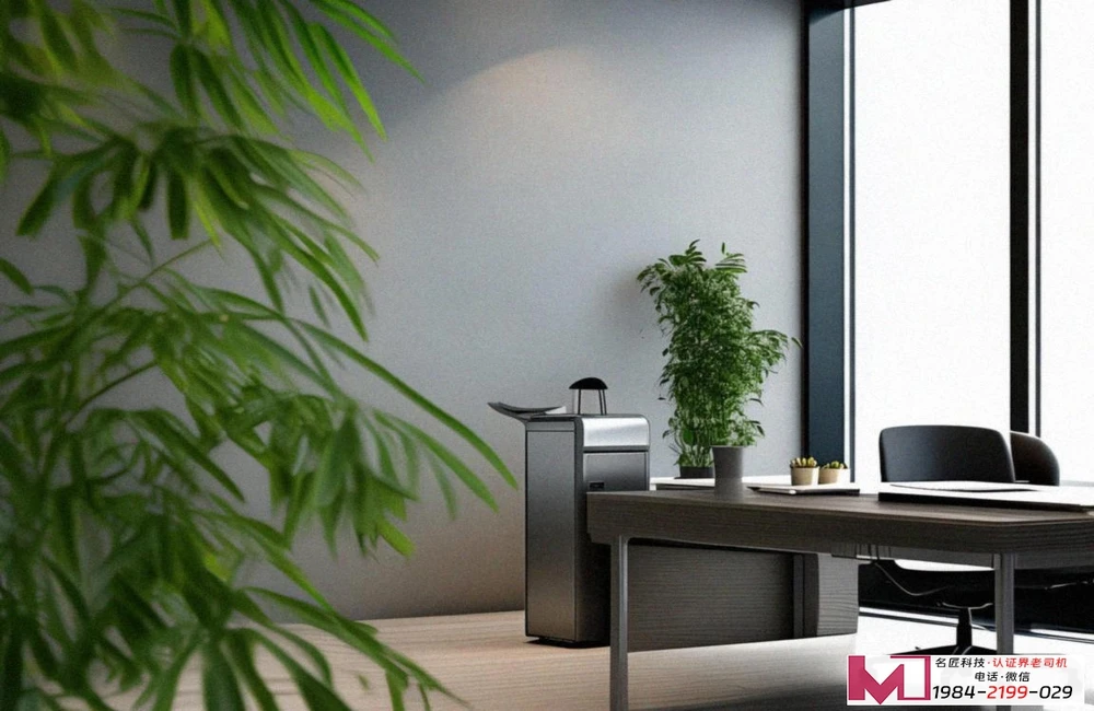 浙江体系认证怎么办理,认准权威服务机构,轻松获取合规通行证