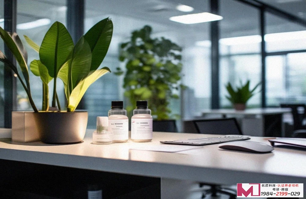 能源管理体系招标，别踩坑，看这篇