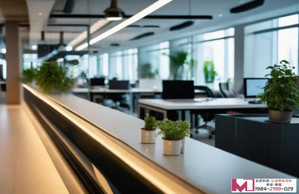 能源管理体系办理,企业节能降耗利器,权威机构全程护航