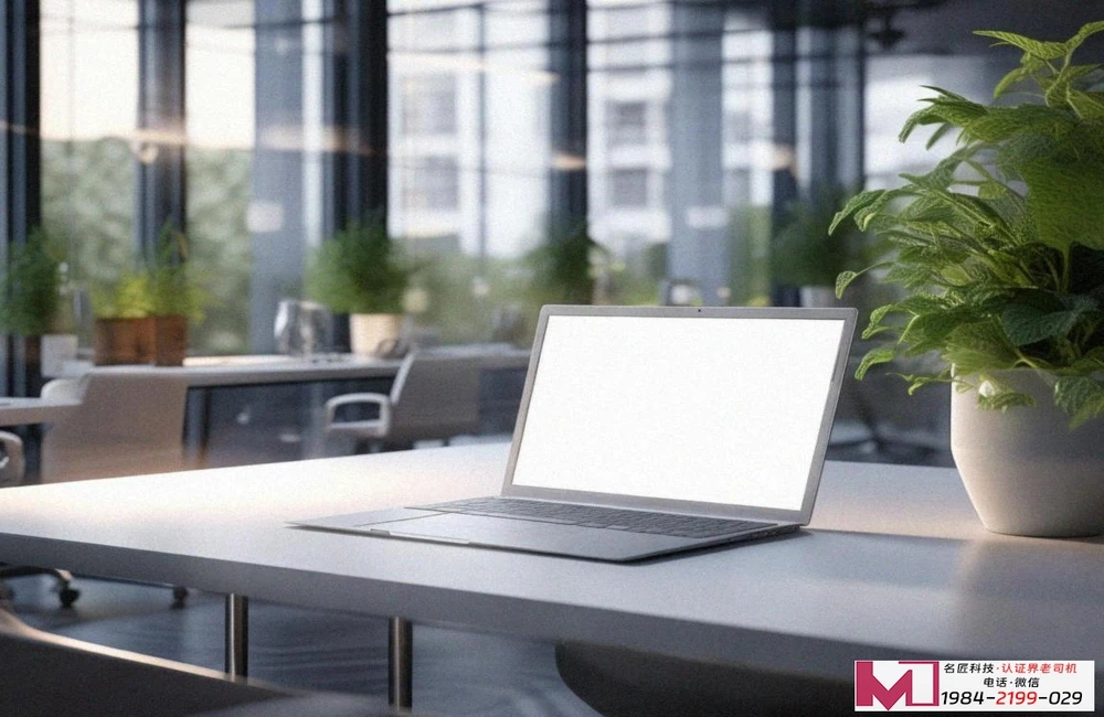 能源管理体系认证怎么做，省钱省时攻略，一次讲透