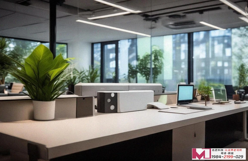 ISO50001认证，能源管理新利器，你知道吗？