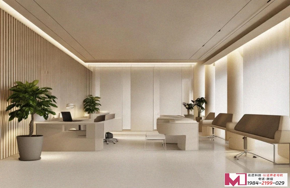 ISO三体系认证多少钱，报价差异大揭秘，费用明细全解析