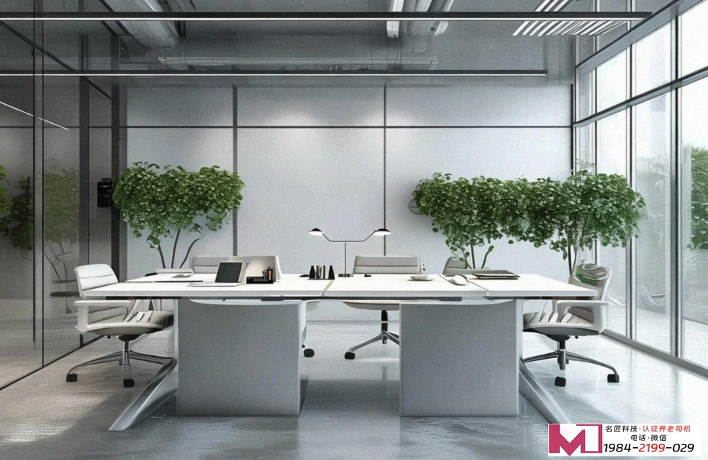 ISO50001认证,企业节能的密码,成本控制的良方。 ISO50001认证,企业节能的密码,成本控制的良方。