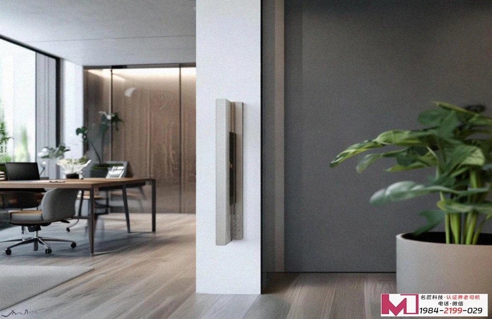 国际版三体系认证，企业出海必备通行证，如何轻松获取权威背书？