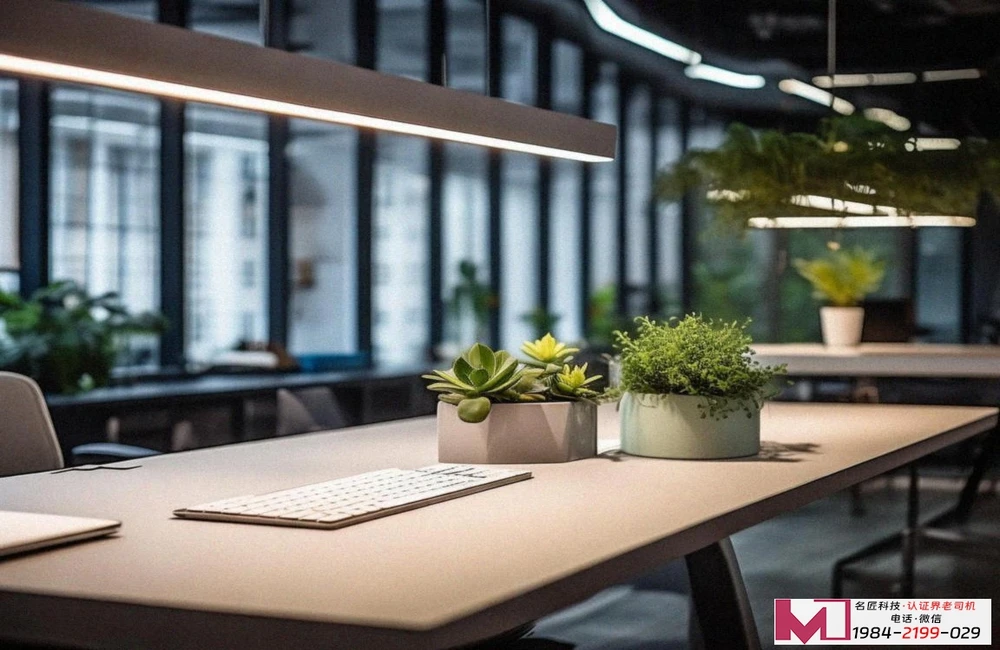 三体系认证，企业为何需要，如何高效落地。