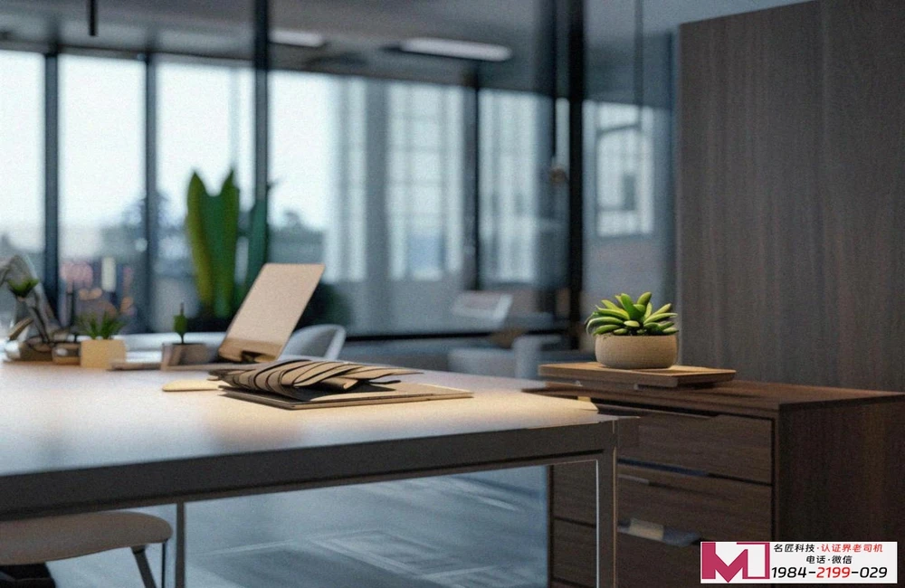 三体系证书查询，辨真伪找机构，认证老陈说透门道