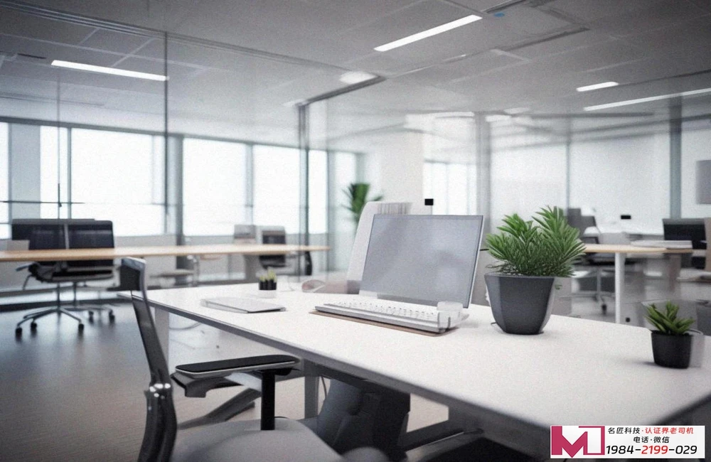 三体系认证质量，如何提升通过率，避免踩中三大雷区