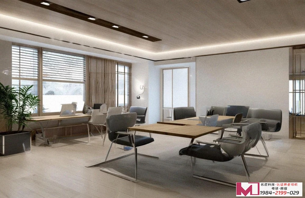 能源管理体系认证，北京企业怎么选，听老陈讲透真相