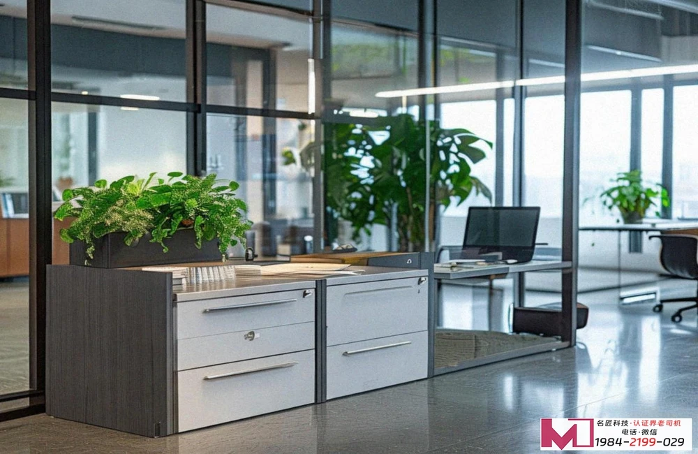 能源管理体系认证怎么办理,掌握三招省钱省心,避开常见坑点 能源管理体系认证怎么办理,掌握三招省钱省心,避开常见坑点