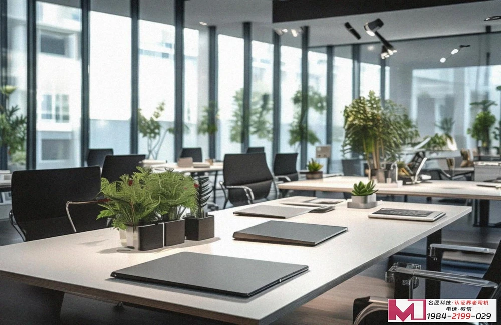 iso三体系认证,企业合规经营的基石,降本增效的秘诀 iso三体系认证,企业合规经营的基石,降本增效的秘诀