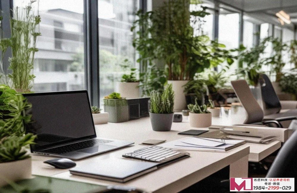 3大认证体系,一文讲透,企业避坑指南 3大认证体系,一文讲透,企业避坑指南