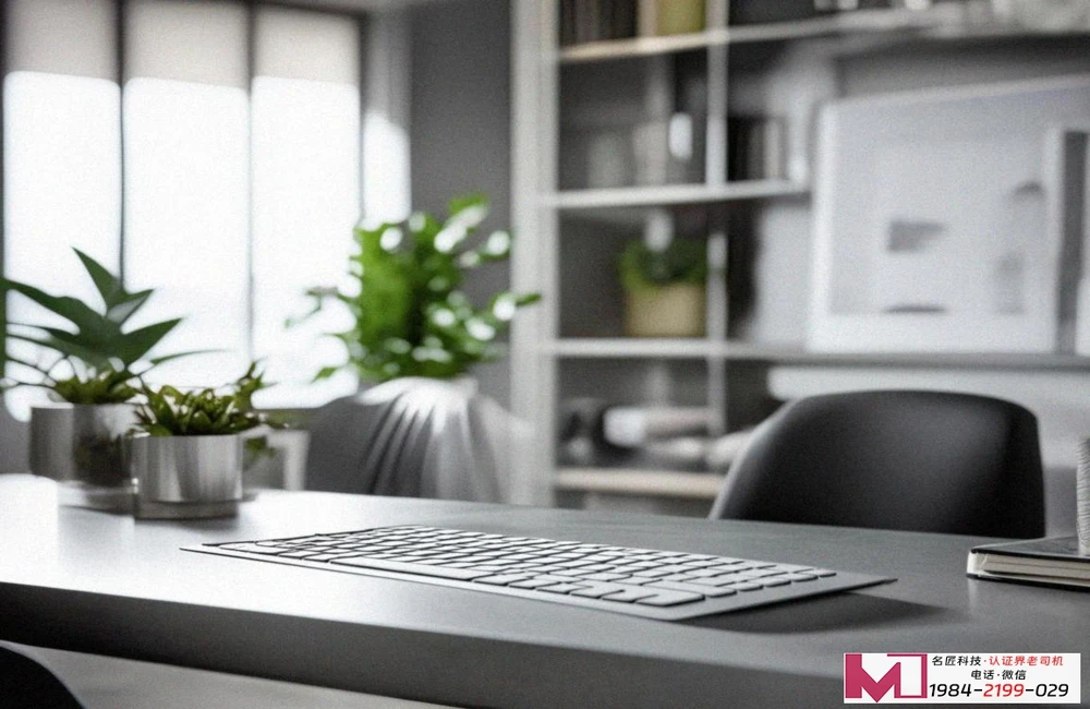 三体系认证审核时间,企业必知,避坑指南 三体系认证审核时间,企业必知,避坑指南