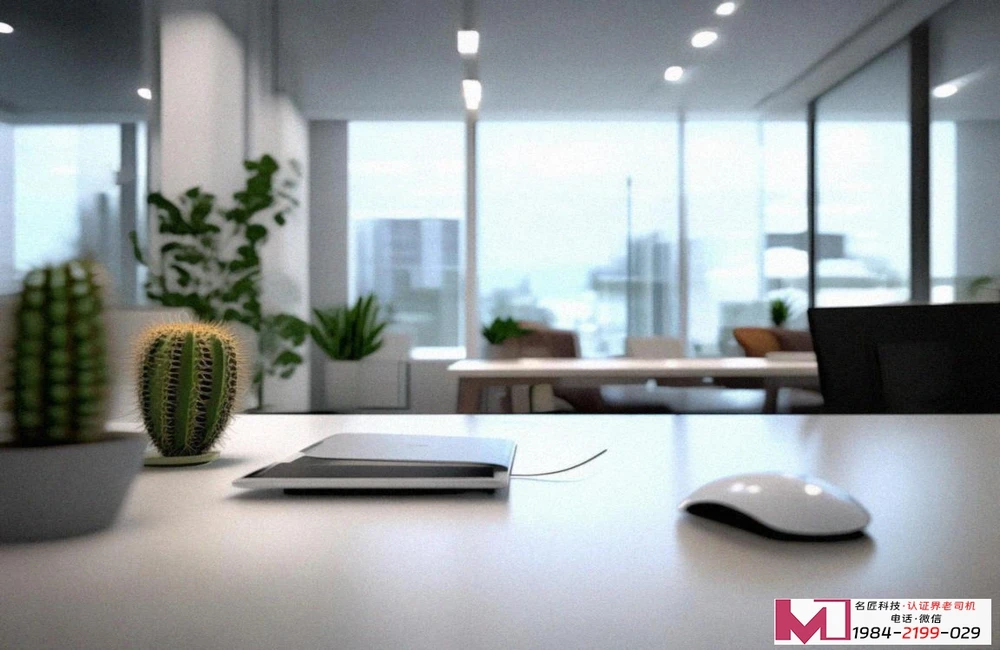 质量认证体系,企业必备通行证,提升核心竞争力 质量认证体系,企业必备通行证,提升核心竞争力