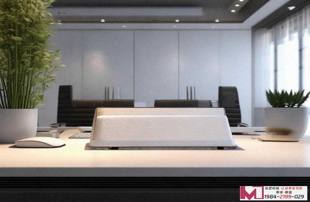 ISO企业质量体系认证机构,选对权威伙伴,赋能管理跃升 ISO企业质量体系认证机构,选对权威伙伴,赋能管理跃升