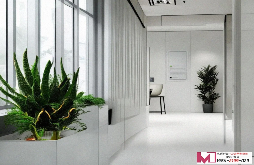 企业质量管理认证体系，不只是证书，更是持久竞争力