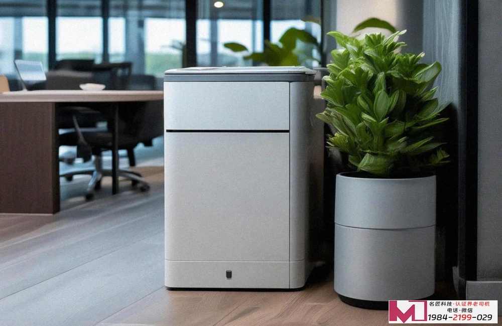 三体系认证，不止一张证书，更是战略资产