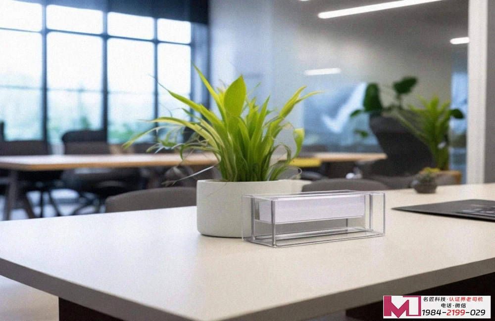 三标体系认证，常见四大误区，一次讲清