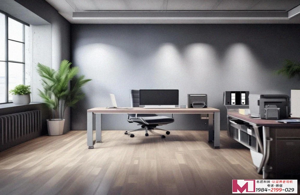 三体系认证，企业稳健发展，选择专业机构