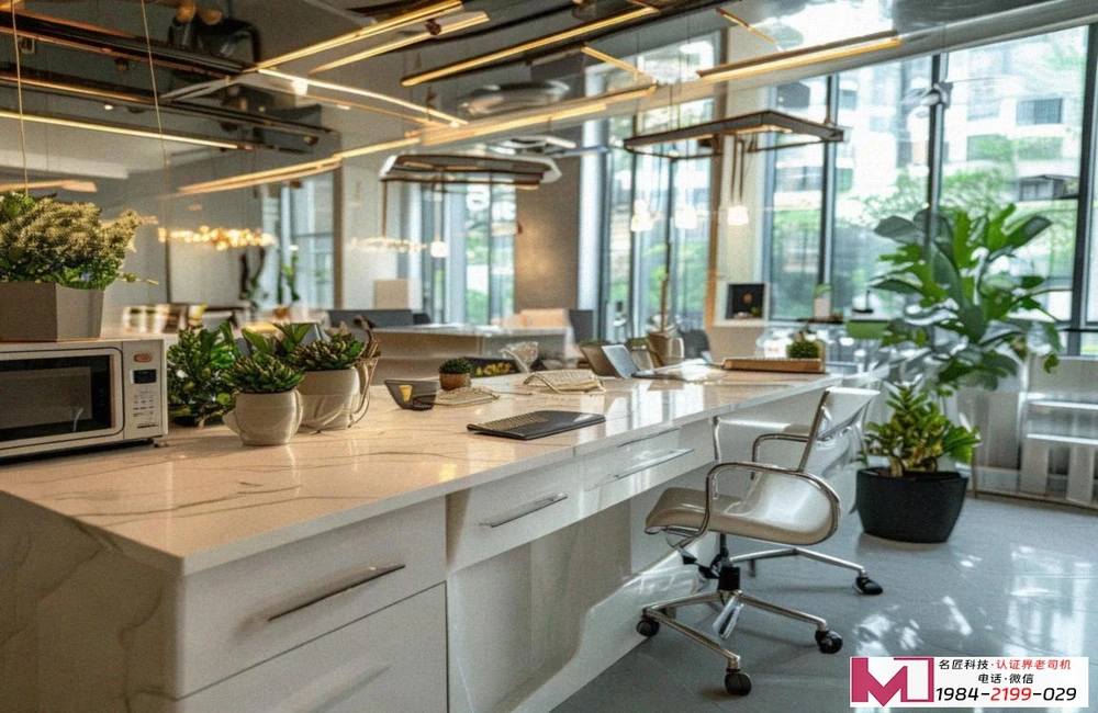 国际质量管理体系认证，轻松落地指南，助力企业提质增效