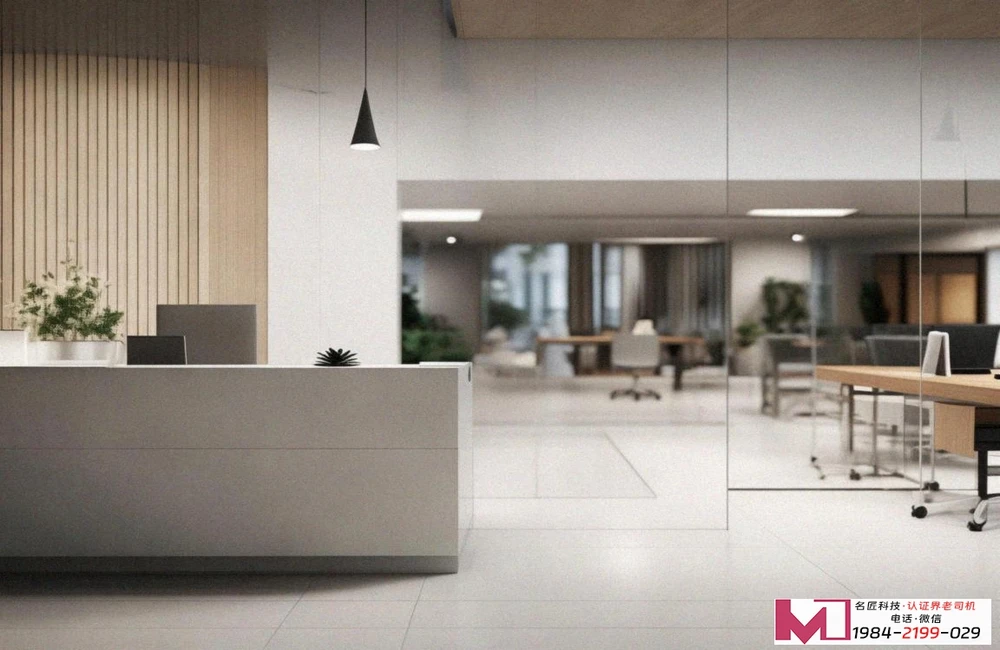 三标体系认证费用，企业必知核心，轻松避开大坑