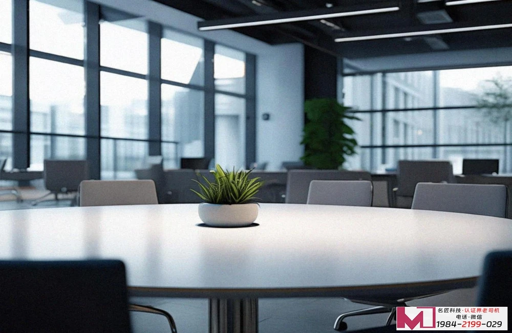 三体系认证办理费用，究竟由哪些因素决定，企业如何巧妙控制成本？