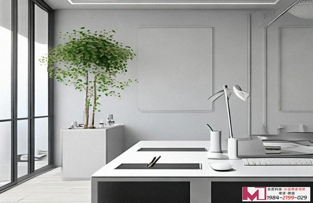 能源管理体系培训,企业节能必修课,提升绿色竞争力