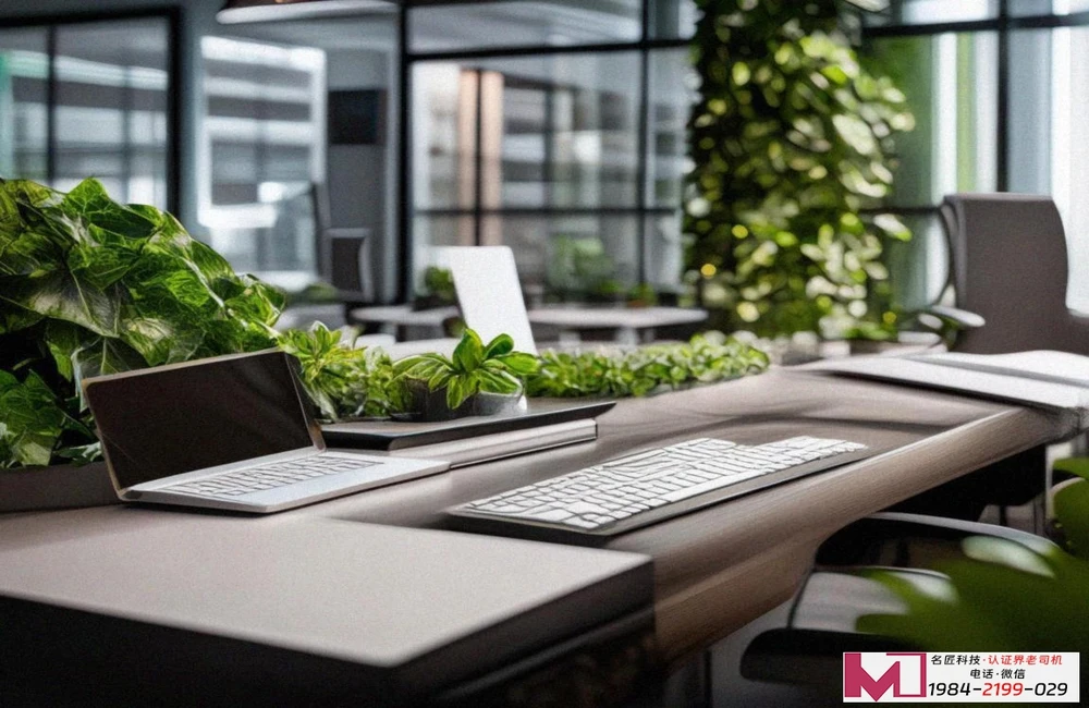 GB/T23331能源管理体系认证攻略，轻松搞定节能合规难题