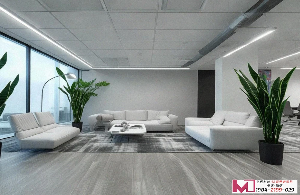 ISO14001认证，企业绿色通行证，打造可持续发展竞争力