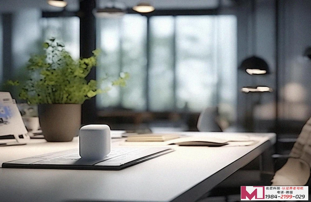 体系认证,提升企业信誉,赢得市场竞争先机 体系认证,提升企业信誉,赢得市场竞争先机