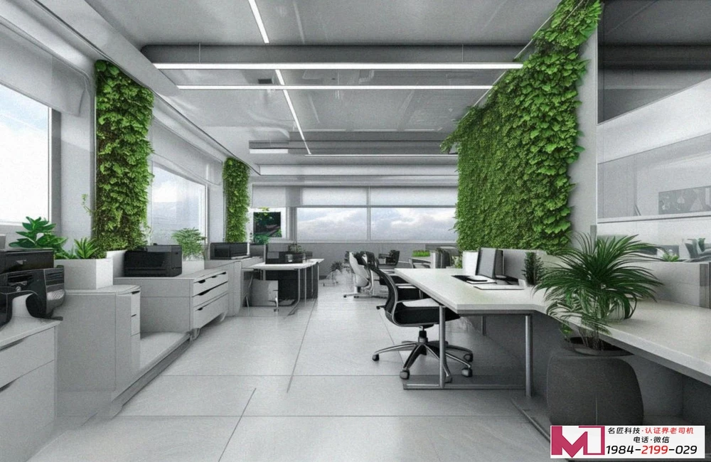 北京中安质环认证中心有限公司,权威认证机构,全国企业信赖选择