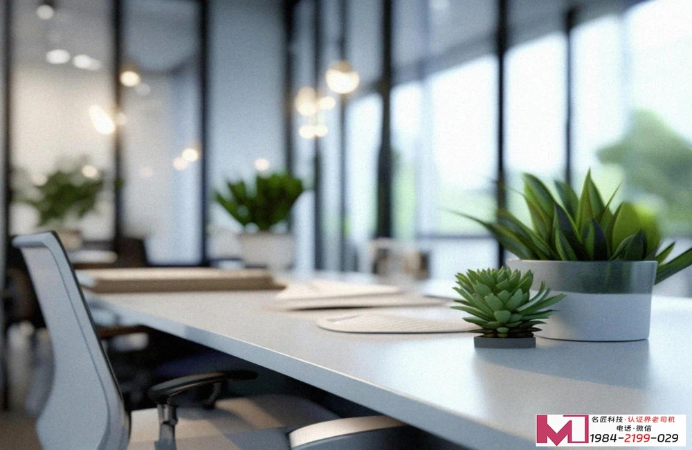 能源管理体系认证,企业省钱必选项,告别无谓能源消耗 能源管理体系认证,企业省钱必选项,告别无谓能源消耗