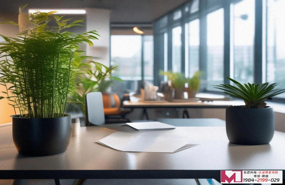 能源管理体系认证,助力企业降本增效,赢得绿色未来 能源管理体系认证,助力企业降本增效,赢得绿色未来