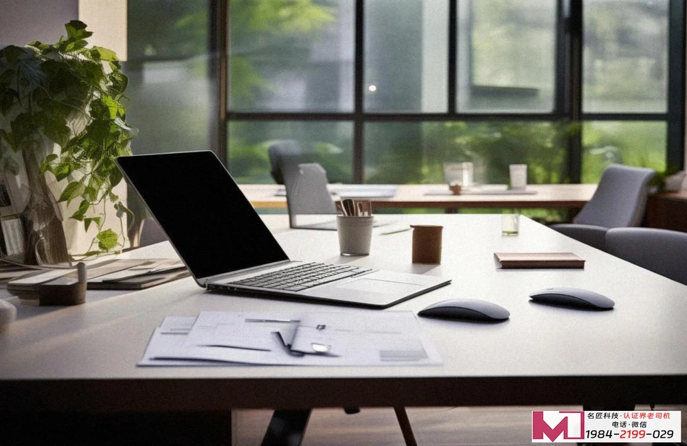 三体系认证流程，企业发展的必备蓝图，认证老陈二十年经验分享