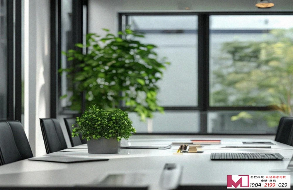 能源管理体系认证，解开国标核心，轻松获取认证价值