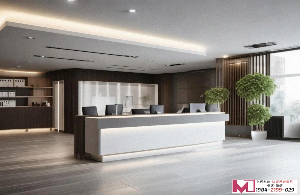 认证合规,三体系融合之道,提升企业综合竞争力 认证合规,三体系融合之道,提升企业综合竞争力