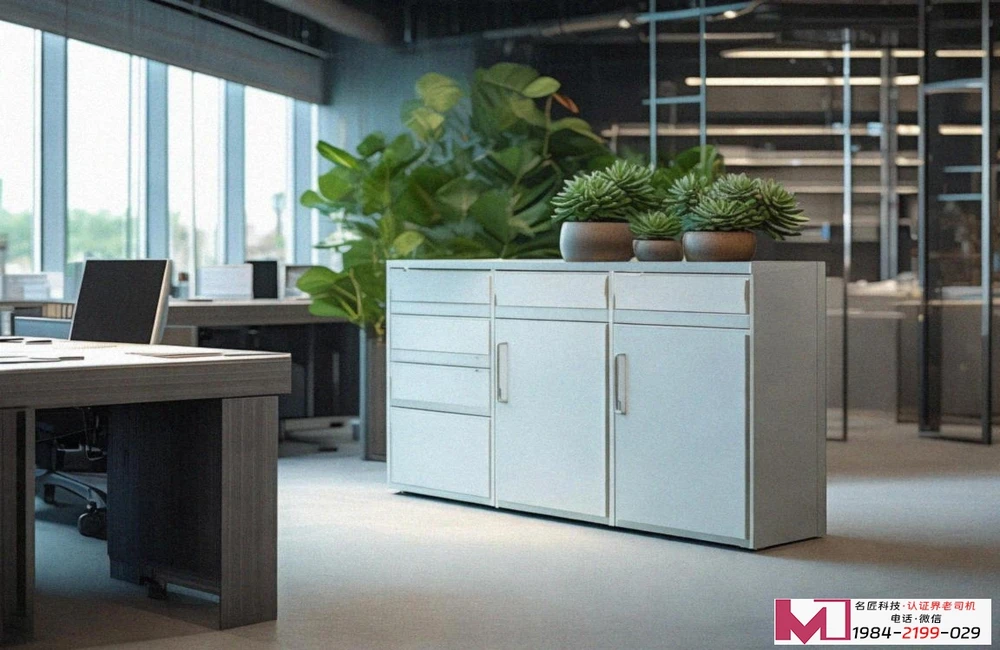 三体系认证哪家强,中安质环很靠谱,名匠科技服务好 三体系认证哪家强,中安质环很靠谱,名匠科技服务好